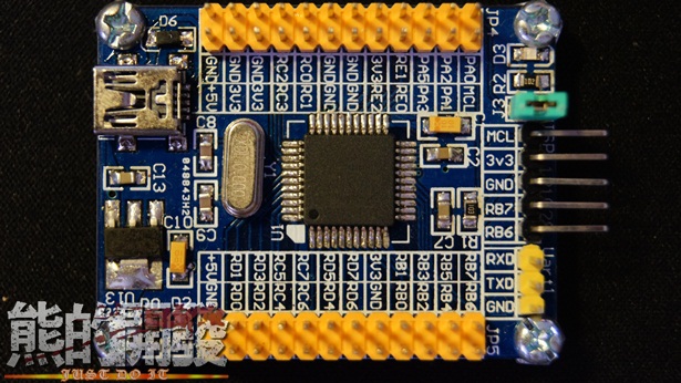 Microchip PIC18H45J10 V2.02 迷你開發板