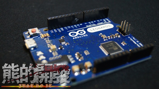 Arduino LEONARDO ATMEGA32U4-AU 開發板