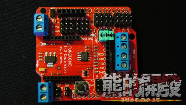 Funduino Arduino Sensor Shield 傳感器擴展板 V5 XBee/ RS485