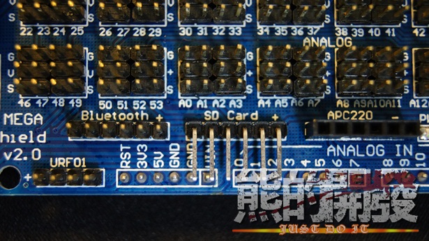 Arduino MEGA 2560 Sensor Shield V2.0 MEGA2560 傳感器 擴展板