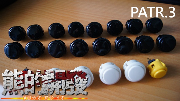 Arduino MIDI DIY 16X KEYPAD 機構設計布置 PART.3