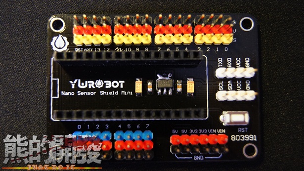 Arduino NANO shield 擴展板