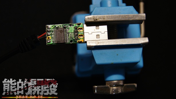 USB 轉 TTL PL2303HX 傳輸線 升級成 Arduino 線上燒錄線 PART.1