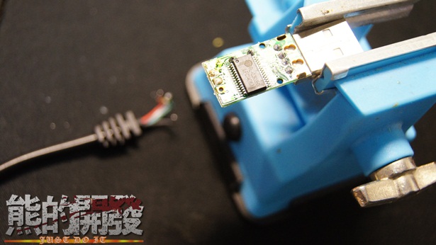 USB 轉 TTL PL2303HX 傳輸線 升級成 Arduino 線上燒錄線 PART.1
