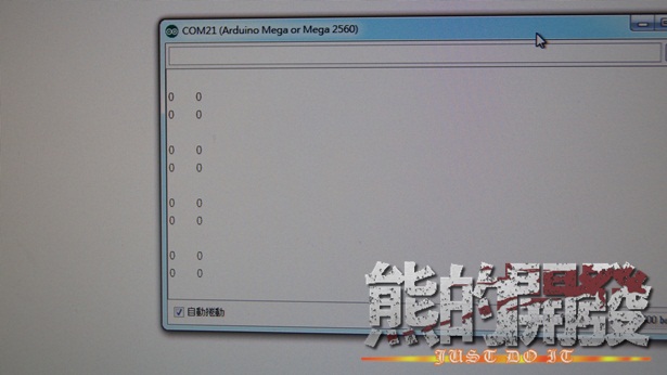 Arduino MIDI DIY 16X KEYPAD 測試韌體與硬體實驗 PART.2