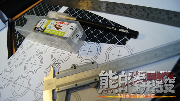 Arduino MIDI DIY 16X KEYPAD 機構設計布置 PART.3