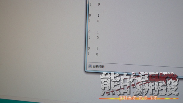 Arduino MIDI DIY 16X KEYPAD 測試韌體與硬體實驗 PART.2