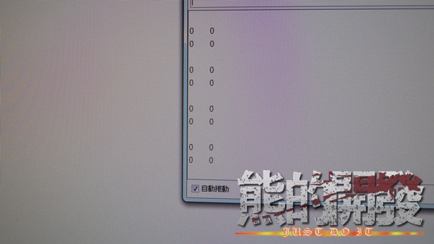 Arduino MIDI DIY 16X KEYPAD 測試韌體與硬體實驗 PART.2