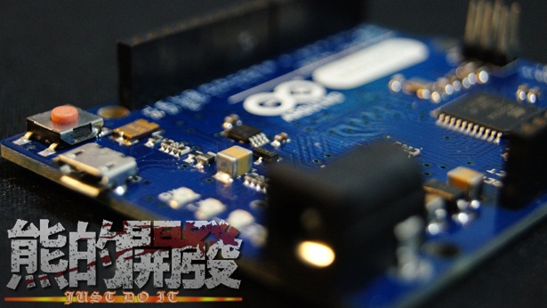 Arduino LEONARDO ATMEGA32U4-AU 開發板