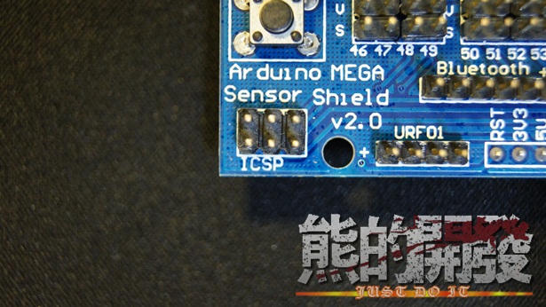 Arduino MEGA 2560 Sensor Shield V2.0 MEGA2560 傳感器 擴展板