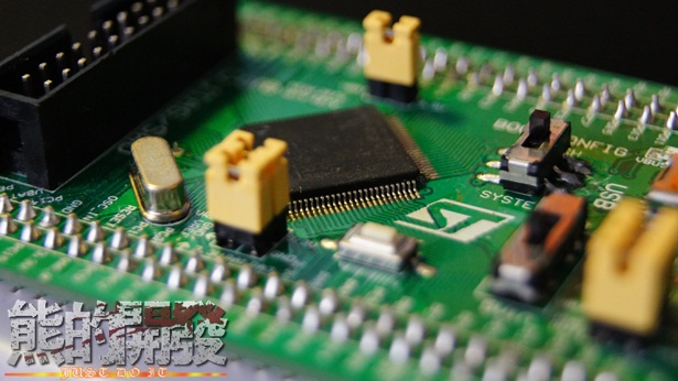 Cortex M4 STM32F407 VG ARM 開發板
