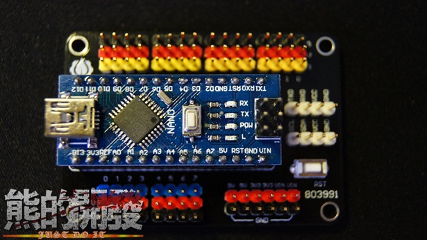 Arduino NANO shield 擴展板