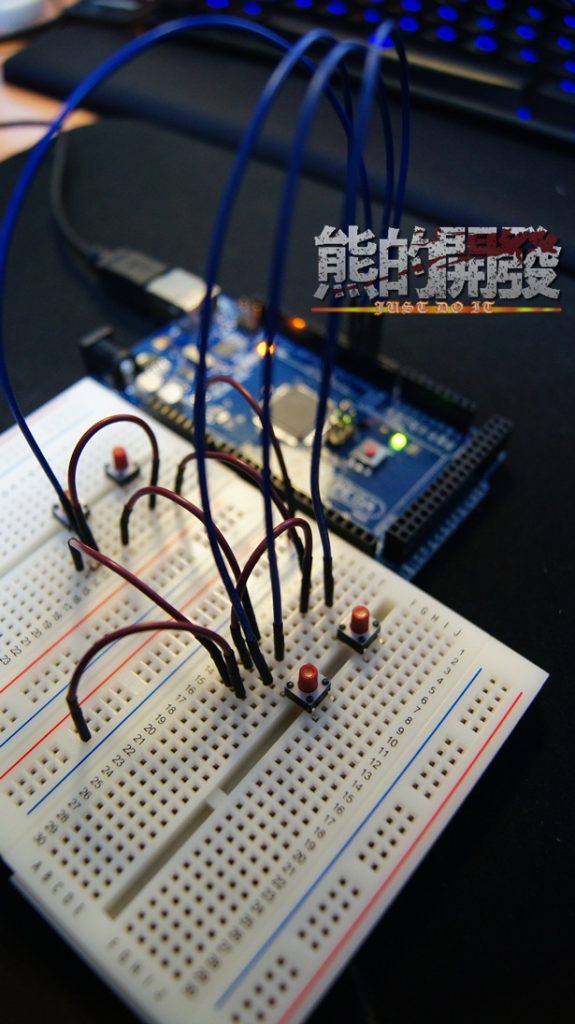 Arduino MIDI DIY 16X KEYPAD 測試韌體與硬體實驗 PART.2