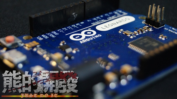 Arduino LEONARDO ATMEGA32U4-AU 開發板