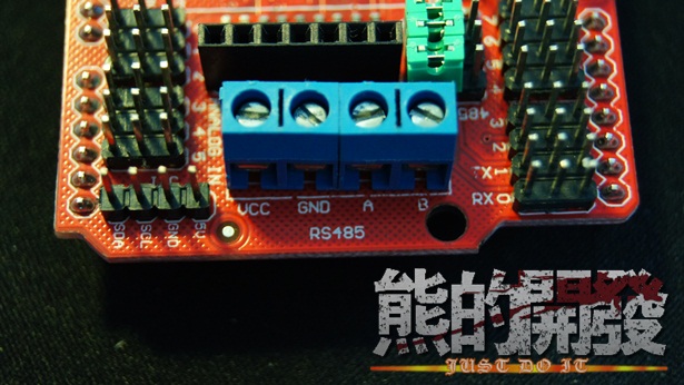 Funduino Arduino Sensor Shield 傳感器擴展板 V5 XBee/ RS485