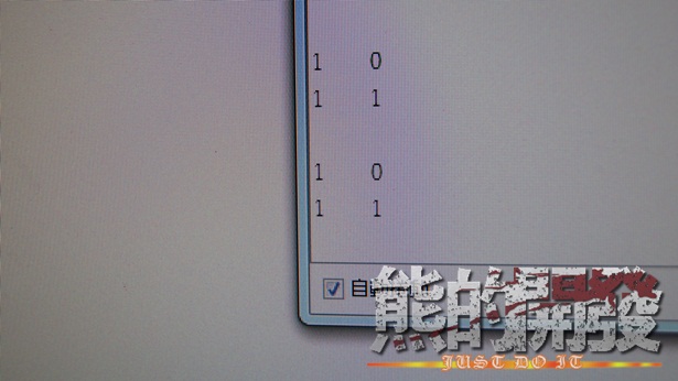 Arduino MIDI DIY 16X KEYPAD 測試韌體與硬體實驗 PART.2