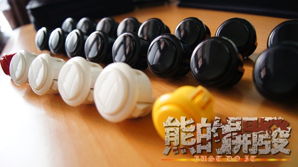 Arduino MIDI DIY 16X KEYPAD 機構設計布置 PART.3