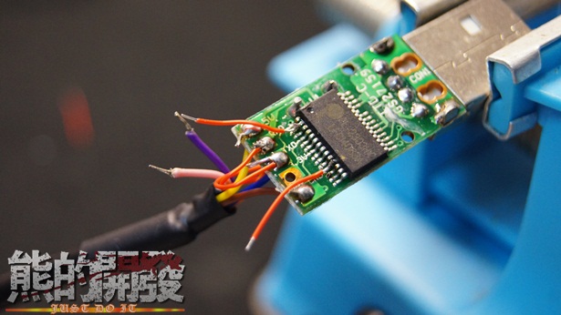 USB 轉 TTL PL2303HX 傳輸線 升級成 Arduino 線上燒錄線 PART.2