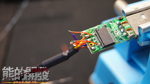 USB 轉 TTL PL2303HX 傳輸線 升級成 Arduino 線上燒錄線 PART.2