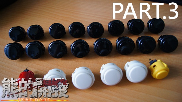 Arduino MIDI DIY 16X KEYPAD 測試韌體與硬體實驗 PART.2
