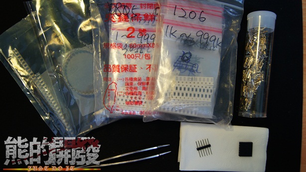 USB 轉 TTL PL2303HX 傳輸線 升級成 Arduino 線上燒錄線 PART.1