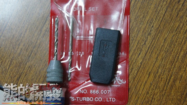 USB 轉 TTL PL2303HX 傳輸線 升級成 Arduino 線上燒錄線 PART.3