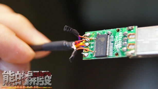 USB 轉 TTL PL2303HX 傳輸線 升級成 Arduino 線上燒錄線 PART.3