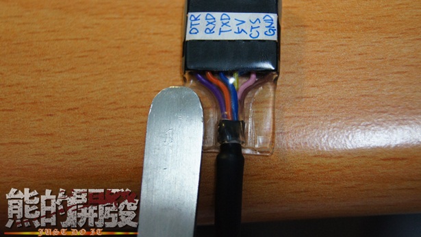 USB 轉 TTL PL2303HX 傳輸線 升級成 Arduino 線上燒錄線 PART.3