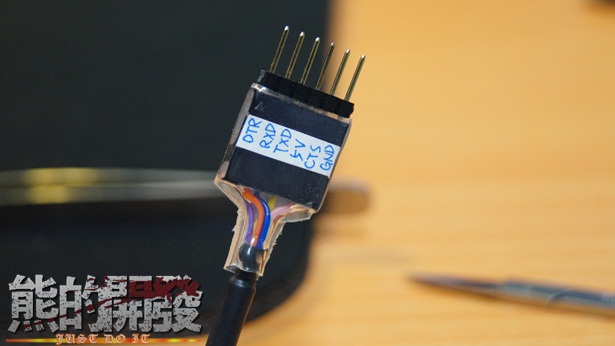 USB 轉 TTL PL2303HX 傳輸線 升級成 Arduino 線上燒錄線 PART.3