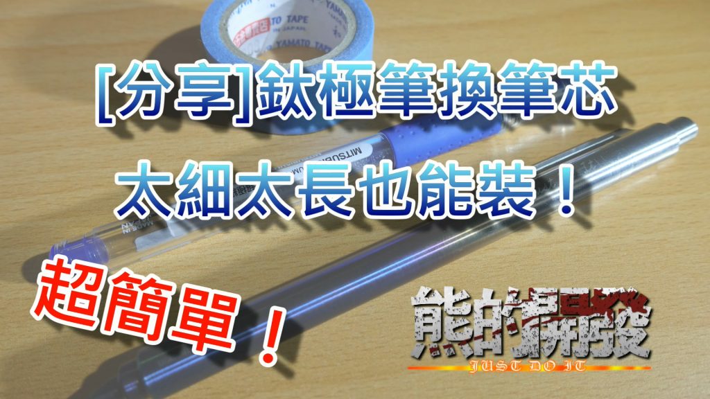 這張圖片的 alt 屬性值為空,它的檔案名稱為 COVER-61-1024x576.jpg